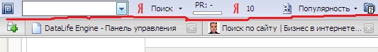 pagepromoterbar