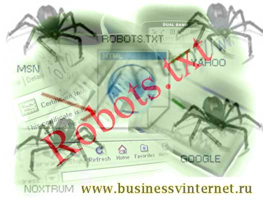 как сделать файл robots.txt